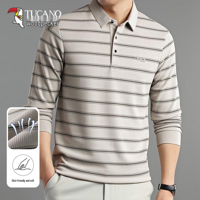 TUCANO Men s Striped Ice Silk Polo Shirt 120
