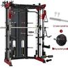 Multi-functional Smith Machine Home Gym