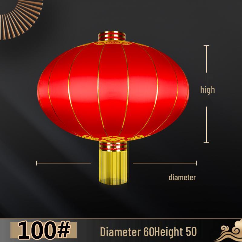 Large Outdoor Waterproof Iron Lantern for New Year and Spring Festival Celebrations