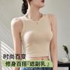 Spring and summer new short cross breasted tank top, base vest, casual and simple sleeveless top, can be worn on the inside or outside