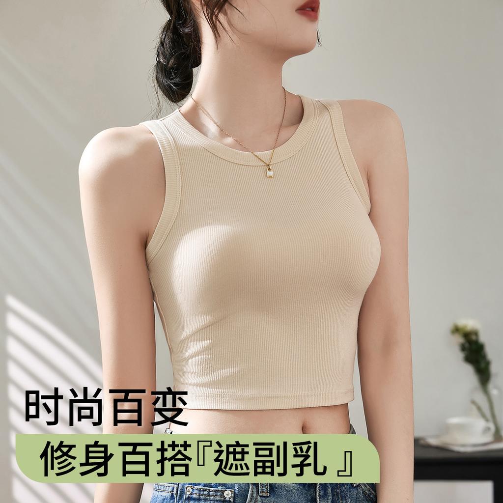 Spring and summer new short cross breasted tank top, base vest, casual and simple sleeveless top, can be worn on the inside or outside