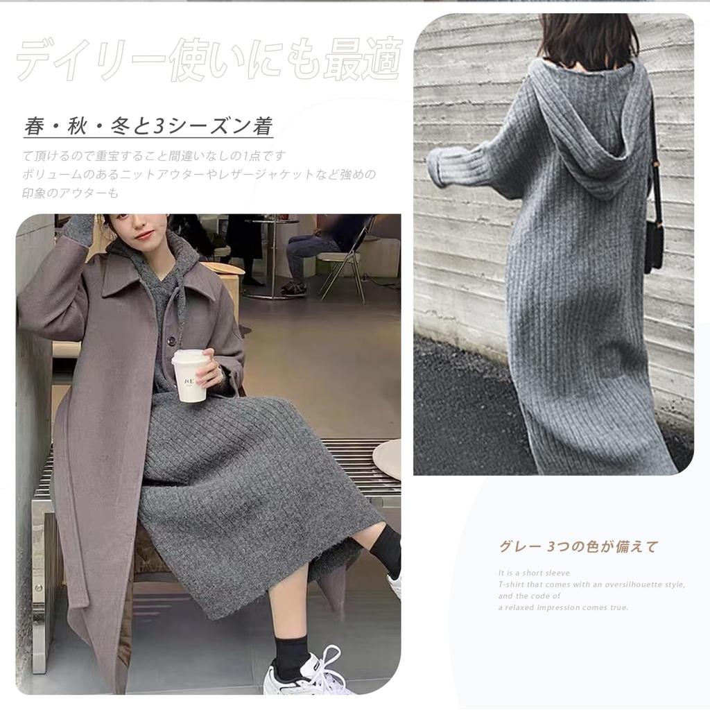 Vmiutyer LLOP Long Hooded Knit Loose Solid Perfect for Autumn and Winter Women's Dress, Fit, Casual, Thick, Color,