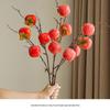 7-Head Artificial Persimmon Branch: Ruyi Flower Arrangement for Living Room Decoration