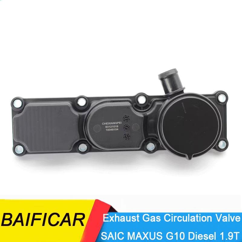 Baificar Engine Exhaust Gas Circulation Valve Oil Gas Separator Respirator 63121019 10048104 For SAIC MAXUS G10 Diesel 1.9T