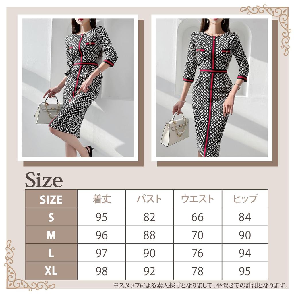 GRAXIA Cabaret Midi Dress with High Perfect for Hostess and Boat Unique Size L Dress, Peplum, Waist, Hostesses, Clubs, Lounges, 3/4 Sleeves, Neck,