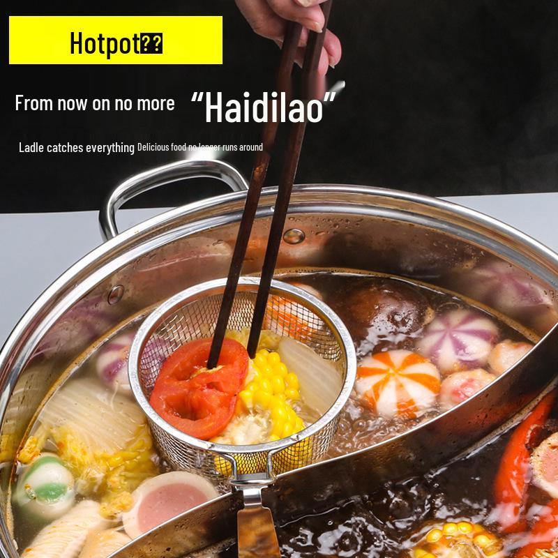 Stainless Steel Hot Pot Skimmer & Noodle Strainer with Hanging Edge