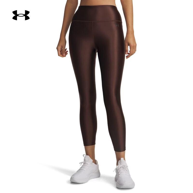 

Under Armour Motion Shine Women s Training Leggings M