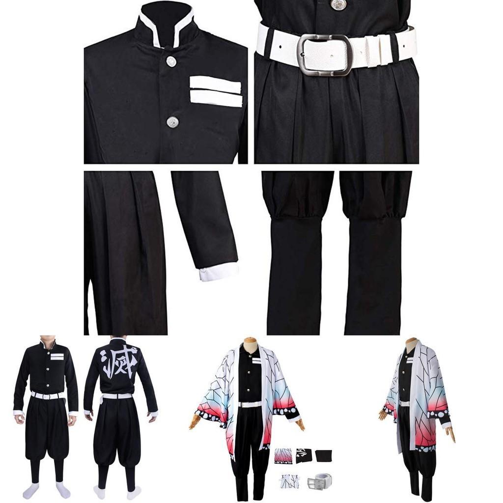 Demon Slayer Kimetsu No Yaiba Kochou Shinobu Cosplay Costume Robes For Enthusiasts