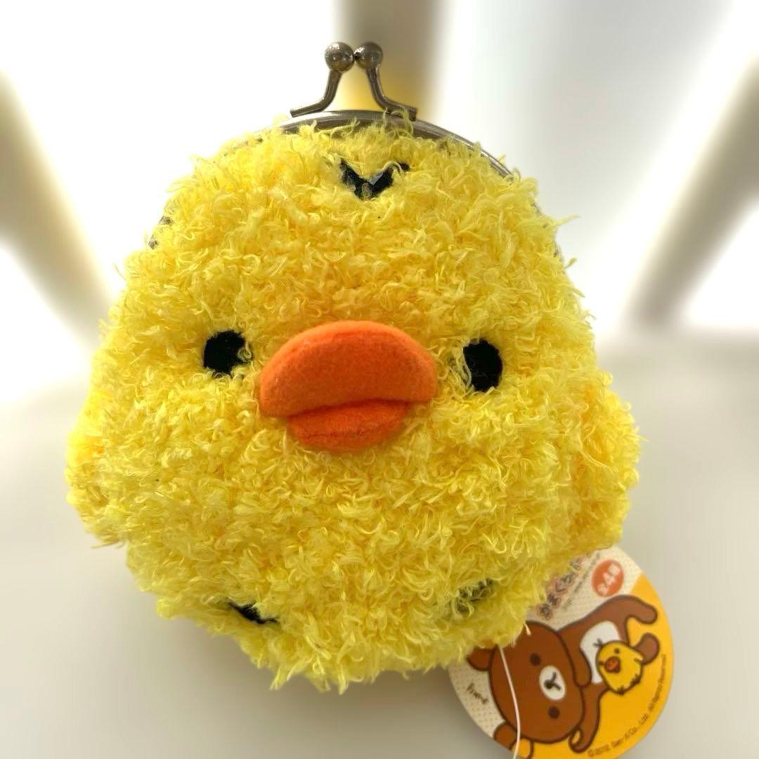 Rilakkuma Kiiroitori stuffed animal mascot pouch