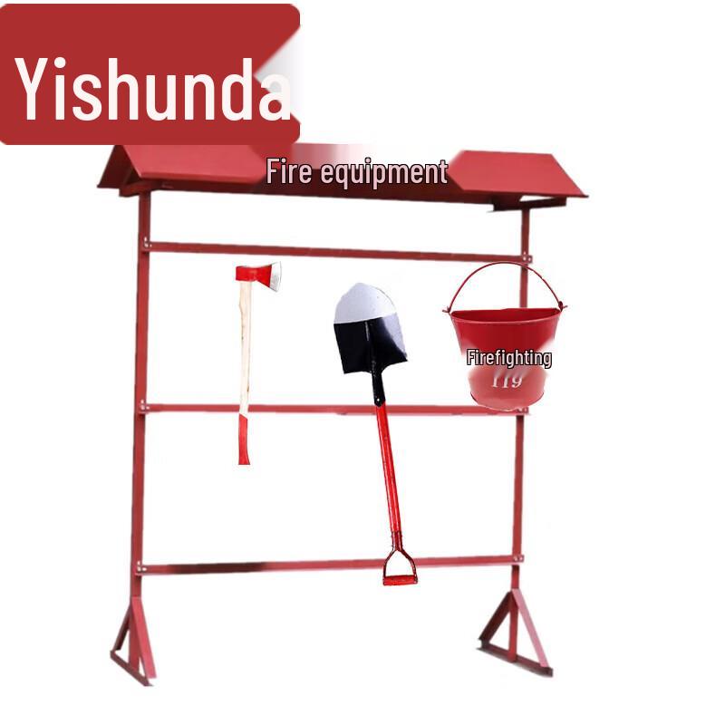 Yishunda Emergency Firefighting Equipment and Kits