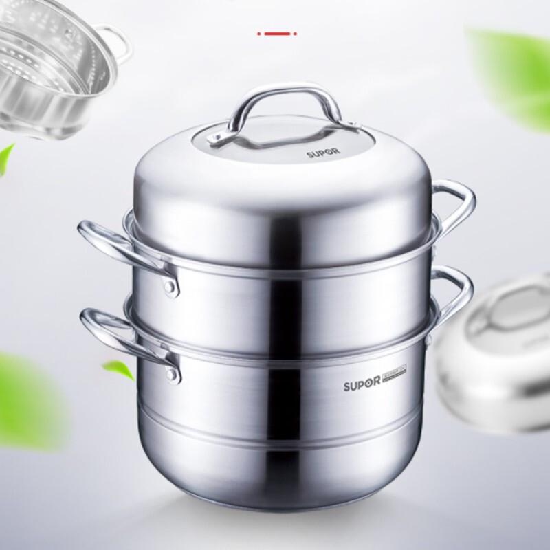 

SUPOR 26CM 3-Layer Stainless Steel Steamer & Soup Pot