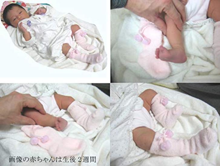 Set of for Newborns To 6 Baby White 2, Months, 9cm, Socks, Knee-high Socks, 660852,