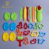 Children's Colorful Clay Playset: 26 Mold & Tool DIY Craft Kit