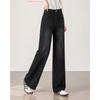 TERRE BLEUE Women's Casual Loose Straight Leg Jeans