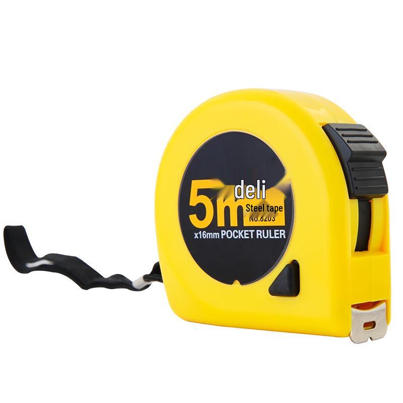 Deli 8203 Locking Steel Tape Measure