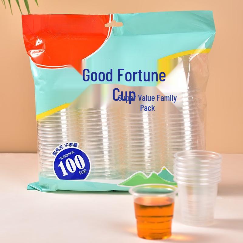 OIMG Disposable Plastic Cups