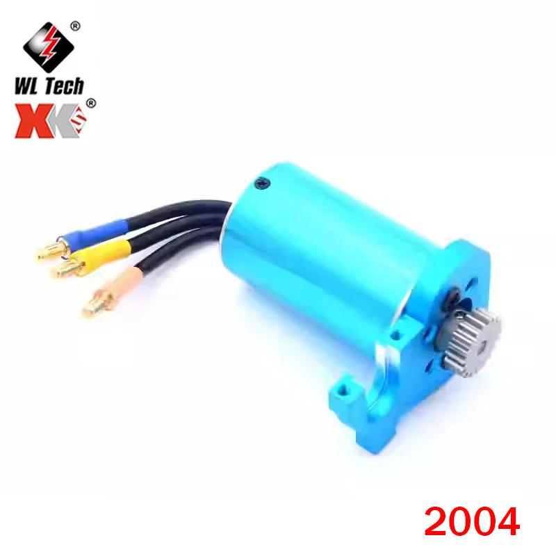 WLtoys 124017 124007 RC Car Original Spare Parts Brushless Motor Receiver ESC Swing Arm Differential Gearbox Tire Assembly Screw