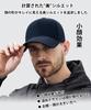 Casquette pour Chapeau pour Protection Solaire et UV UV Baseball Golf Gratuit Peut être Utilisé Toute l'Année Unisexe [DINIVOO] Hommes, [Protection Idéale] Protection, Casquette pour Homme,