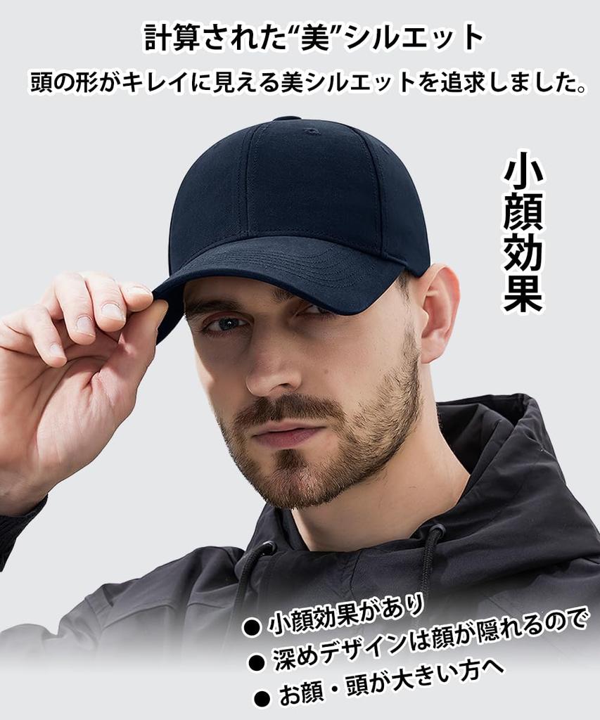 Casquette pour Chapeau pour Protection Solaire et UV UV Baseball Golf Gratuit Peut être Utilisé Toute l'Année Unisexe [DINIVOO] Hommes, [Protection Idéale] Protection, Casquette pour Homme,