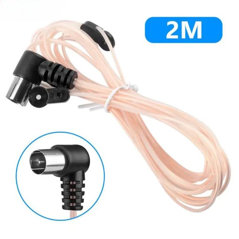 

2m/6.6ft 520-1710MHZ FM Radio Antenna 75 Ohm F Type Male Plug For Car Radio Stereo Signal Receiver Aerial Accessories