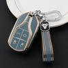Maserati Key Cover for Levante, Levante SUV, and Ghibli - Protective Shell with Keychain.