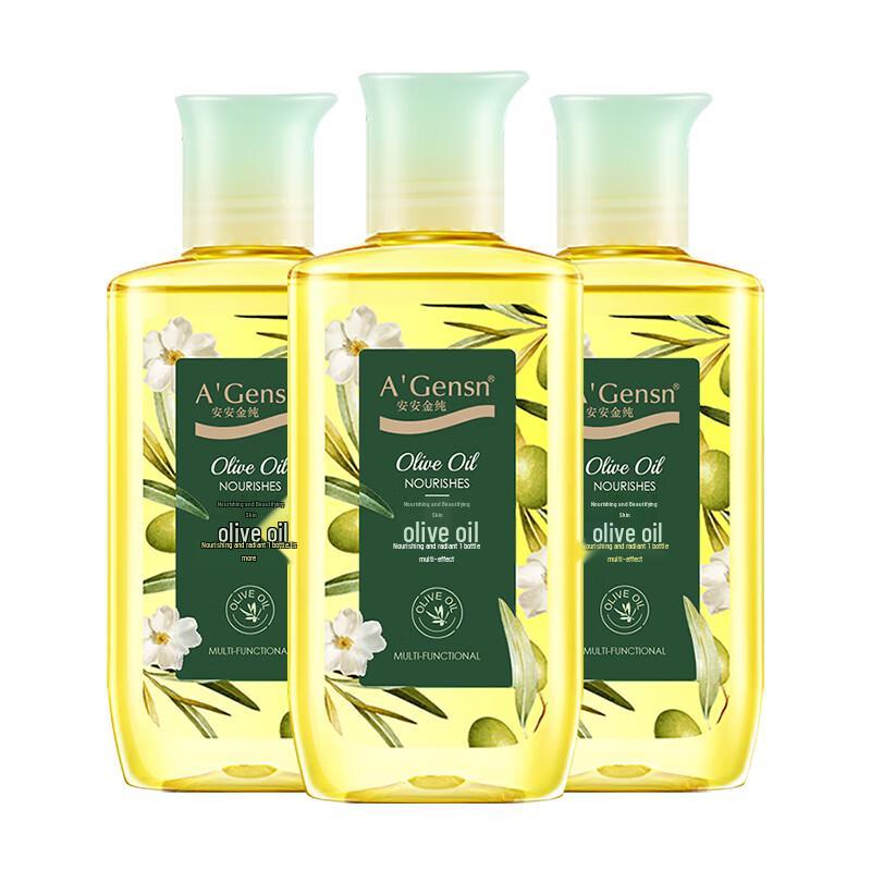 An'an Gold Pure Multi-Purpose Olive Oil