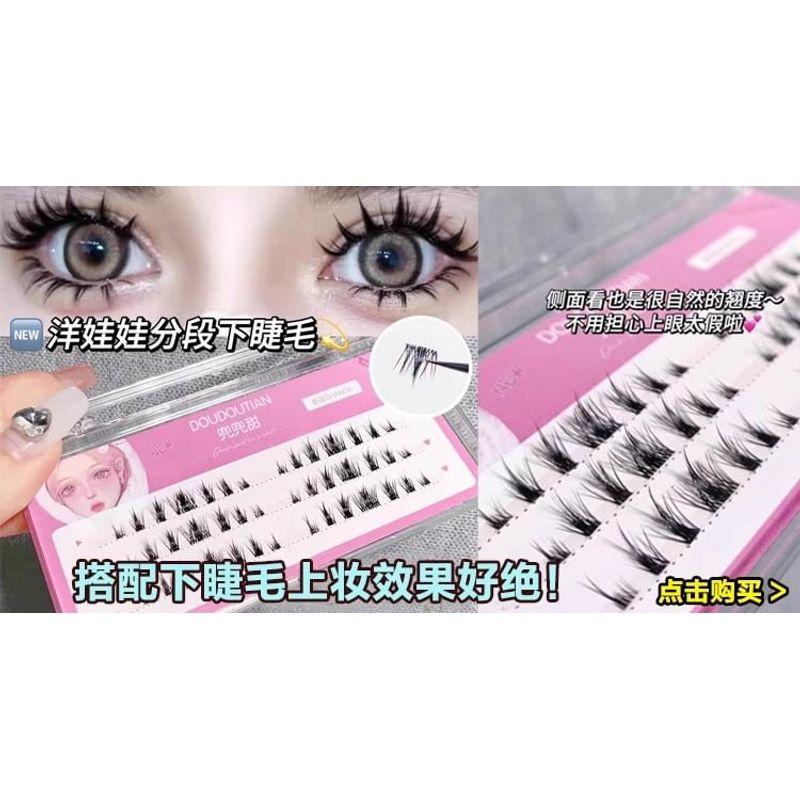 Mogugu - Volume False Eyelashes