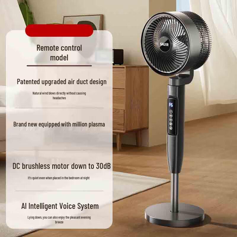 Yuanzu Silent Pedestal Air Circulator Fan