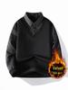 Men's Thick Velvet-Lined Cashmere Knit 2-in-1 Sweater Top