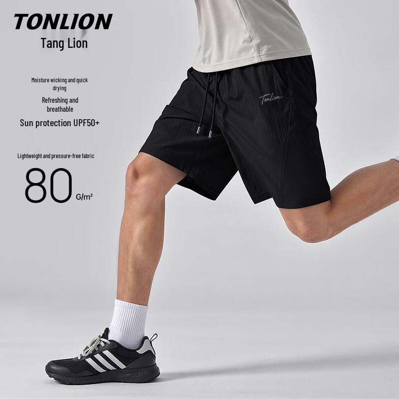 Мужские летние повседневные шорты прямого кроя TonLion 2XL