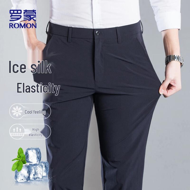 ROMON Men's Ice Silk Business Casual Wrinkle-Free Stretch Straight-Leg Trousers