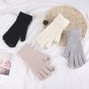 New wool knitted warm gloves finger cold-proof thickened cashmere soft skin-friendly women's touch screen gloves