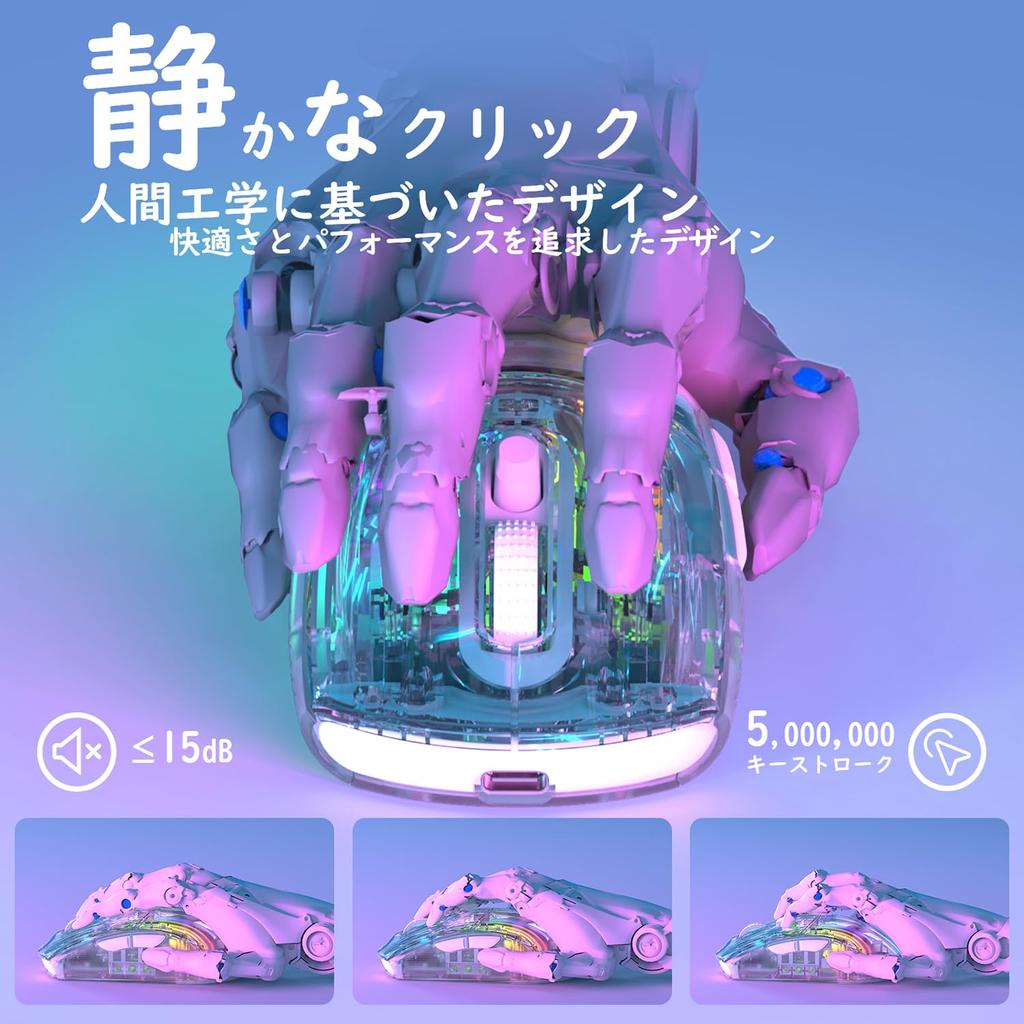 MAMBASNAKE X ATTACK SHARK X2PRO Gaming Transparent Skeleton PixArt Wireless RGB RGB Charging Stand 500mAh Adjustable Compatible with and Android