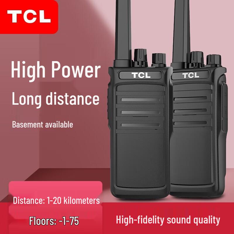 

TCL HT9 High Power Long Range Professional Walkie-Talkie (CN version)