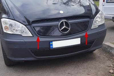 Winter Grille Cover V1 (2010-2015) Glossy for Mercedes Vito W639
