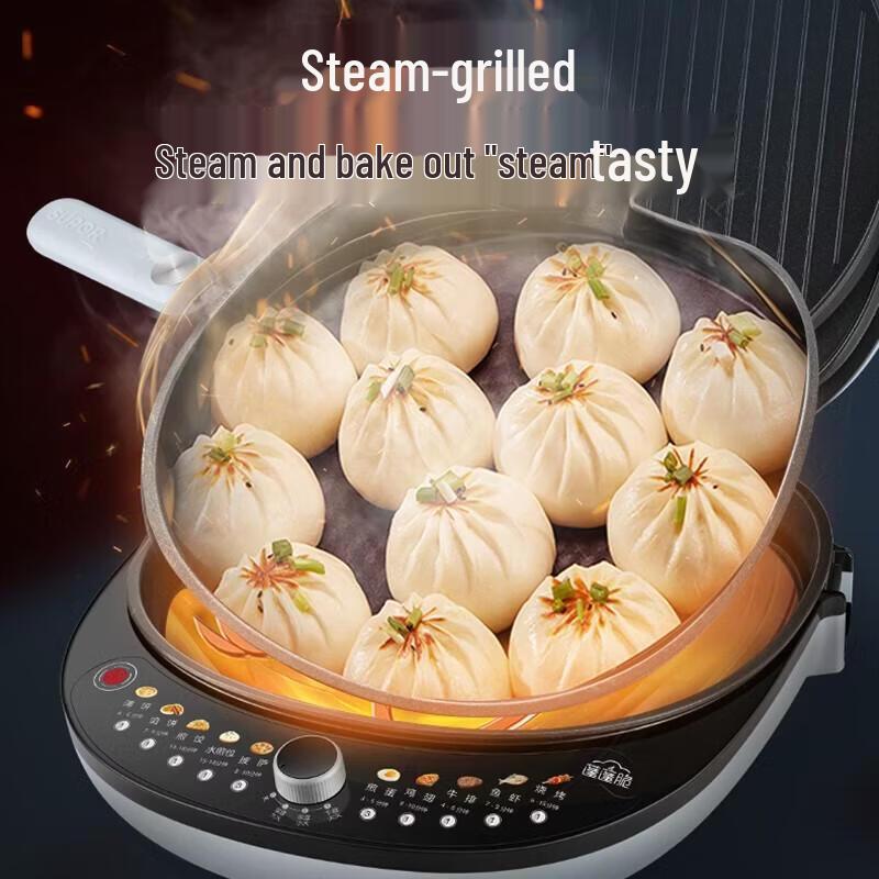 Supor 34cm Electric Grill with Removable Plate