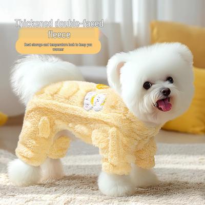 Four-Legged Fleece Sweater for Small Dogs - Thick, Warm, Leash-Compatible Autumn/Winter Wear for Teddy, Bichon, Schnauzer