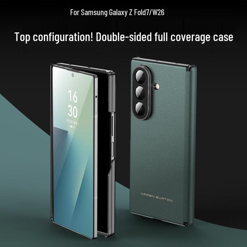 

Чехол для телефона Zhilangni из натуральной кожи с магнитным шарниром для Samsung Z Fold7/W26