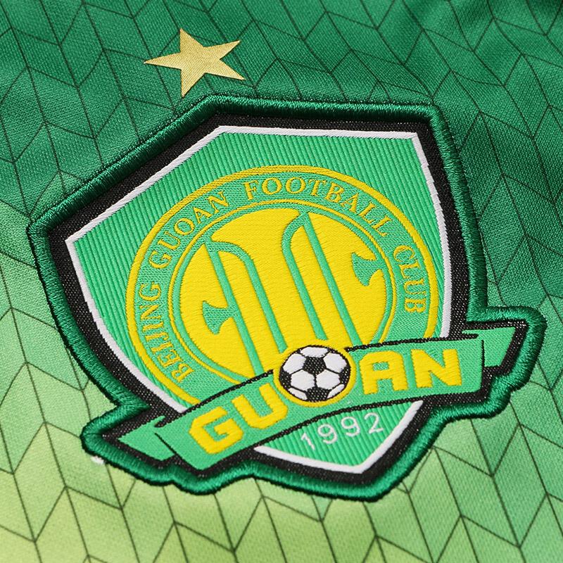 Nike Logo Print Round Neck Vintage Football Jersey Fan Edition 20 Season Beijing Guoan Team Li Ke Unisex Jersey Green CI7626-303