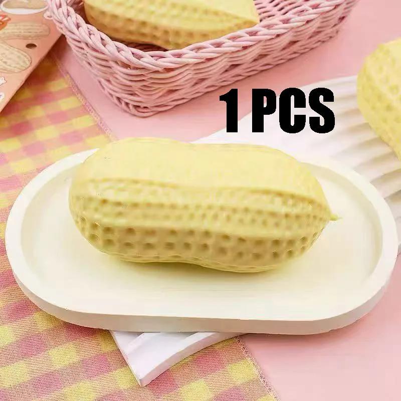 Squishy Toys Peanut Model Stress Relief Soft Butter Texture Squishies Fidget Tool Anti-Stress Gift Kids Adults Birthday Favor