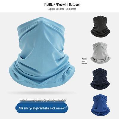 Ice Silk Cycling Face Mask: Multifunctional Neck Gaiter & Headscarf for Sun Protection and Windproof Comfort