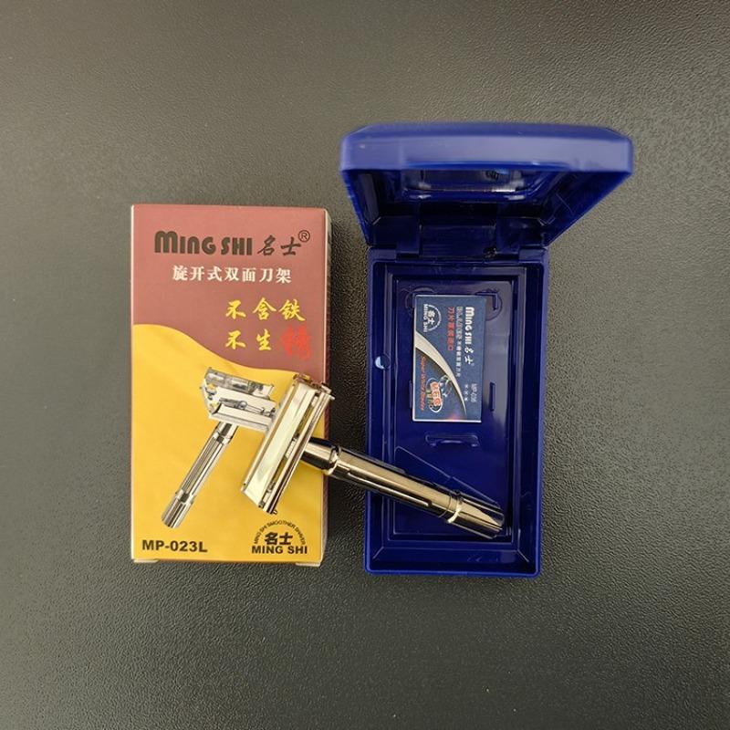 

Ручная откручивающаяся бритва для мужчин, модернизированная до промытой водой нержавеющей стали старого образца