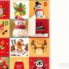 5pcs 24 Days Christmas Advent Calendar Countdown To Christmas Calendar Decoration Empty Boxes Refillable Advent Xmas Gift 2026