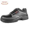 805 Premium Leather 10KV Electrical Insulated Safety Shoes
