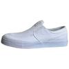 ZOOM STEFAN JANOSKI Skateboard Shoes Unisex White 833582-114
