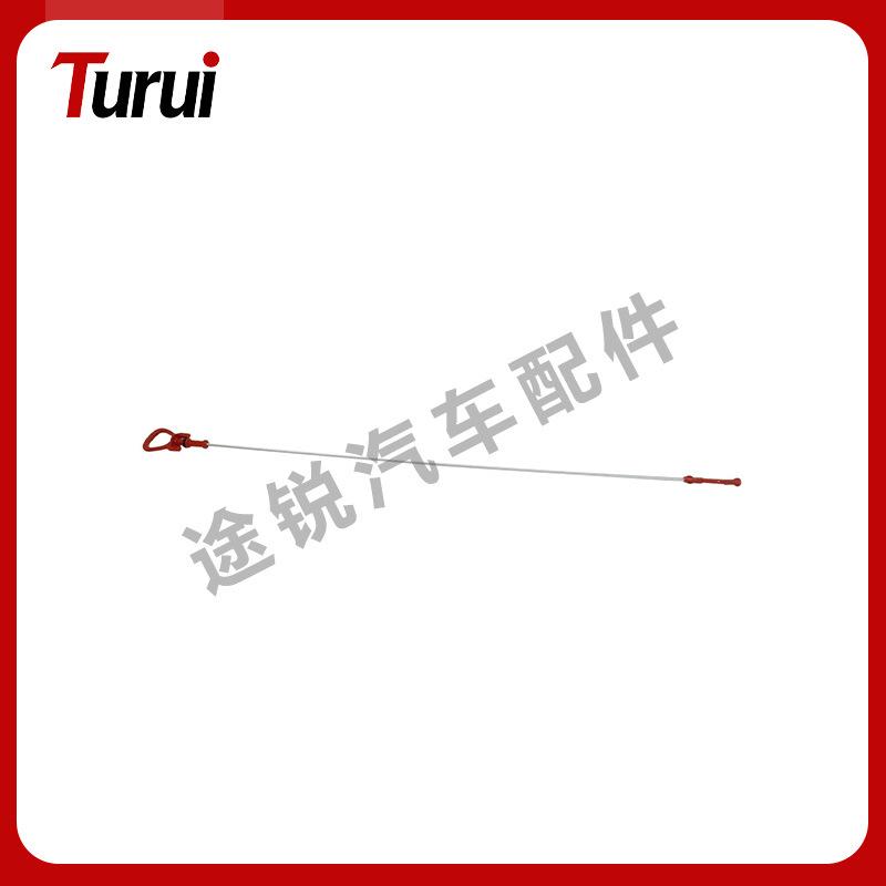 Mercedes W271 Engine Oil Dipstick - Oil Level Indicator for Car 2710108001