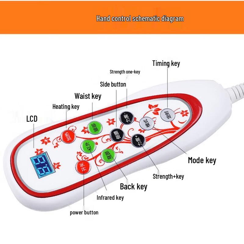 Yingerde Electric Lumbar Back Massage Cushion