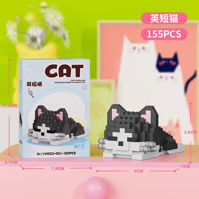 pet blocks Mini Building Set for children girls 12 year old dog cat mirco Brick particle building blocks Desktop Model for Adult