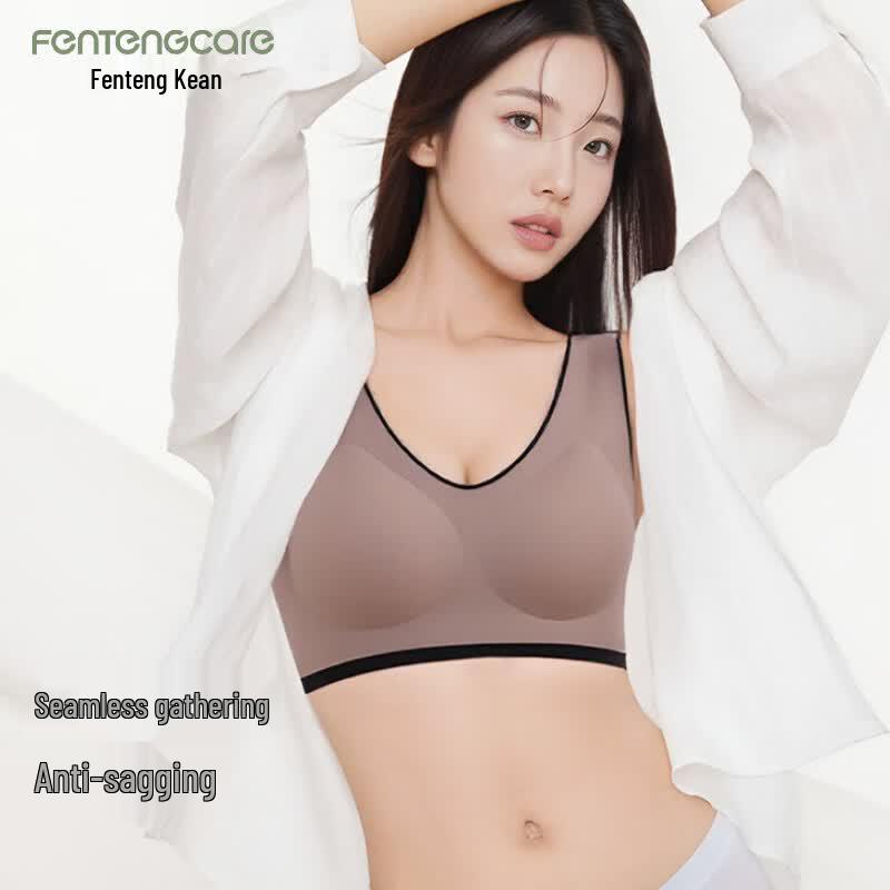 FENTENGCARE Seamless Push-Up Bra 2XL