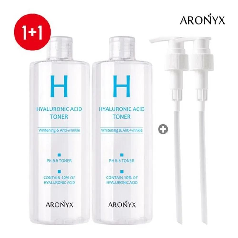 Free gift: Large size Hyaluronic Acid Toner 500ml x 2 + 2 pumps